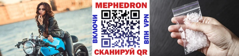 Как найти наркотики Ясногорск A PVP Марихуана Амфетамин Гашиш Cocaine МДМА Меф мяу мяу