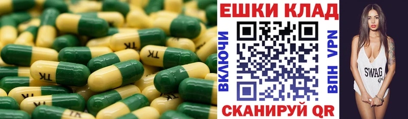 купить   мега маркетплейс  Ecstasy 280 MDMA  Ясногорск 