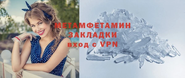спайс Богданович