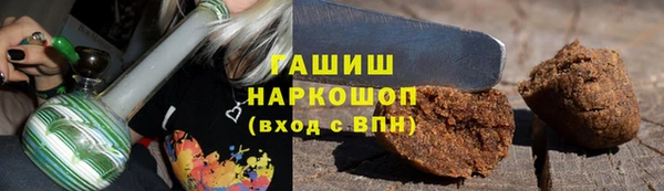 круглые Богородск