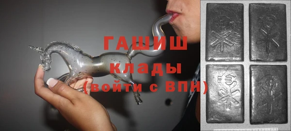 спайс Богданович