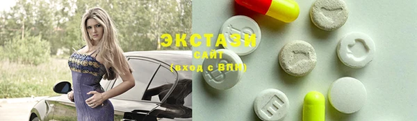 спайс Богданович