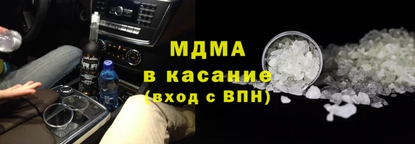 спайс Богданович