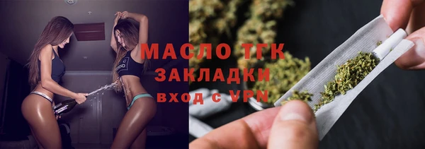 спайс Богданович