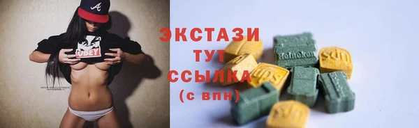 прущая мука Тутаев