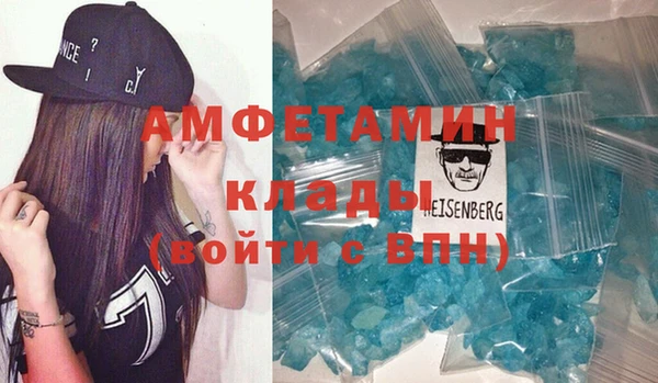спайс Богданович