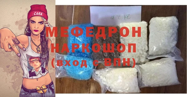 спайс Богданович