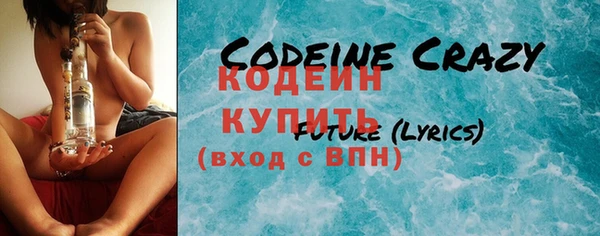 круглые Богородск