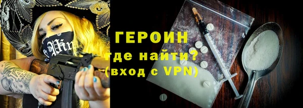 спайс Богданович