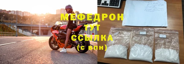 гашик Тында