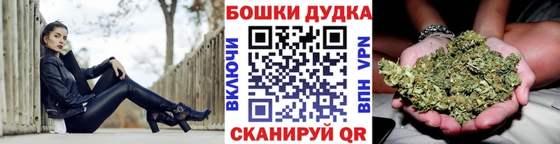 продажа наркотиков  Ясногорск  Бошки марихуана AK-47 